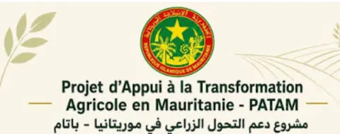 PATAM MAURITANIE